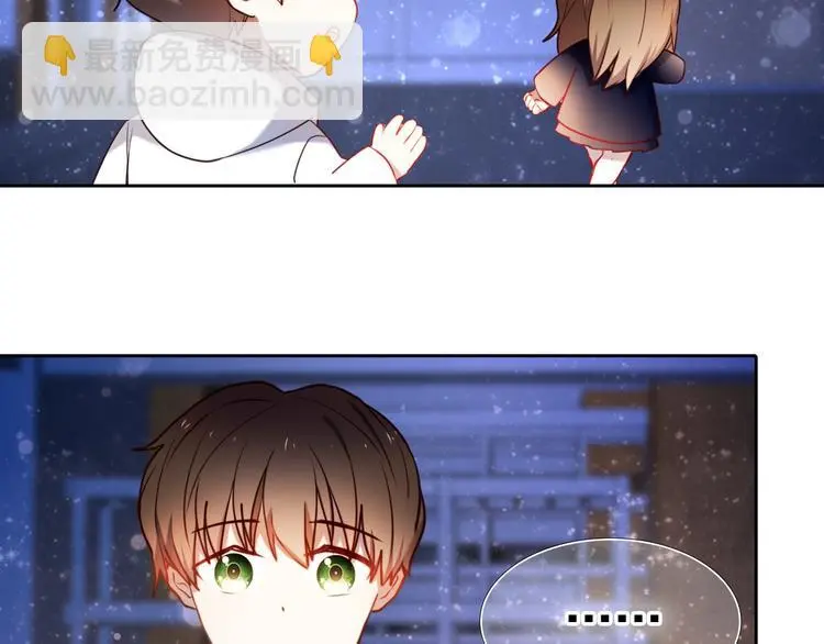 第86话 被发现的小秘密39