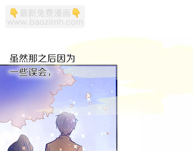 第59话 共同的经历88