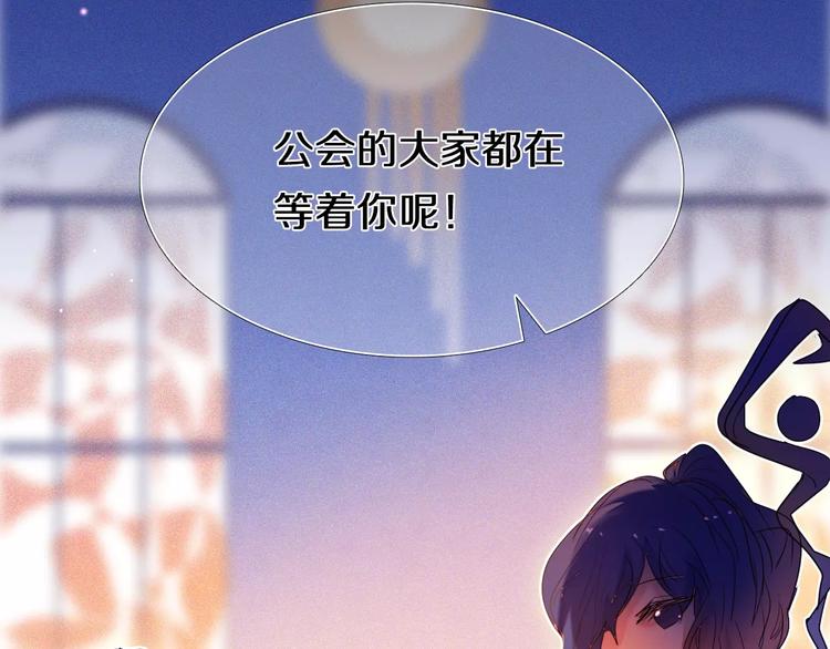 第43+44+45话 kiss127