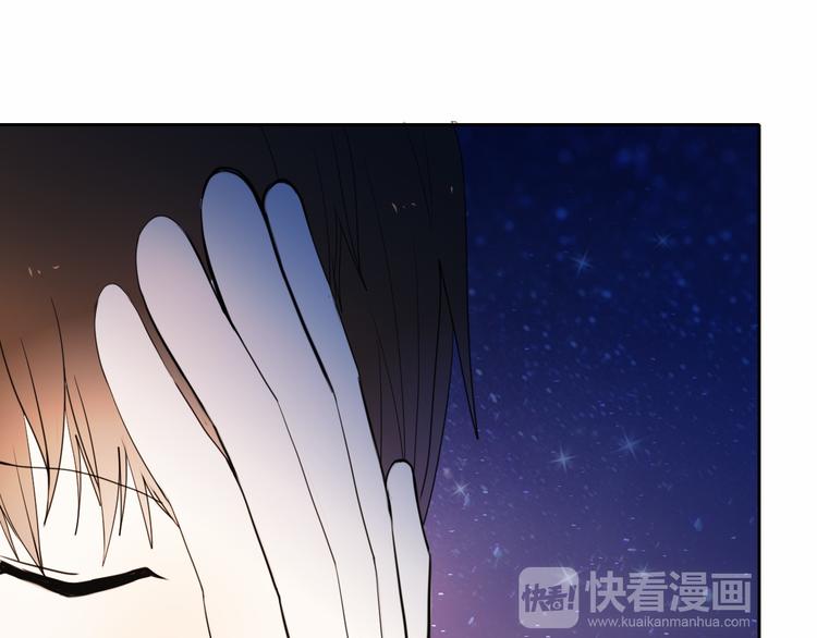 第87话 兔子般的她35