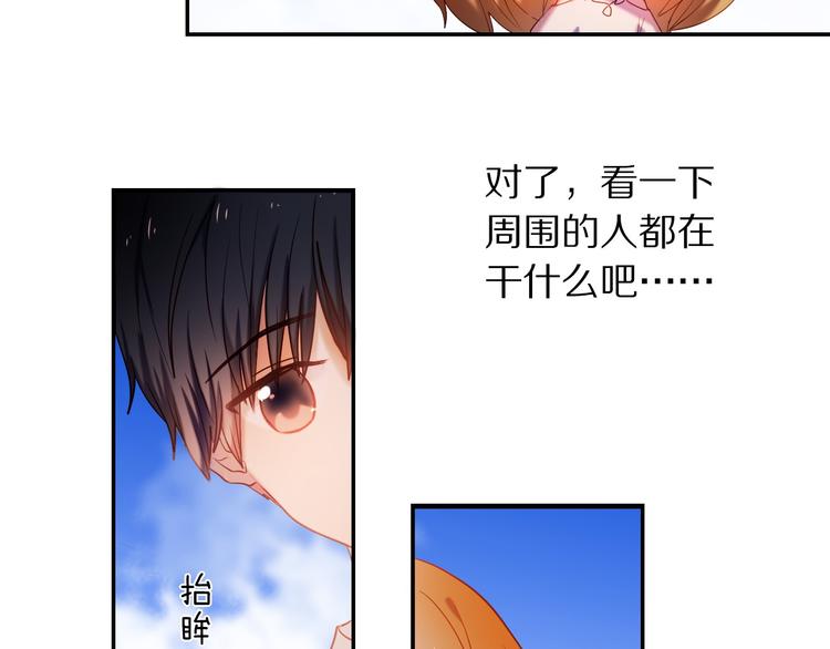 第72话 登记34