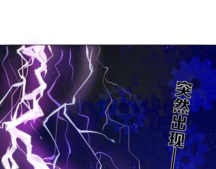 第5话 一瞬间的心动！35