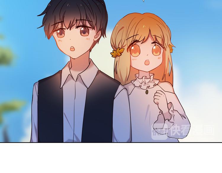 第73话 “结婚”照17