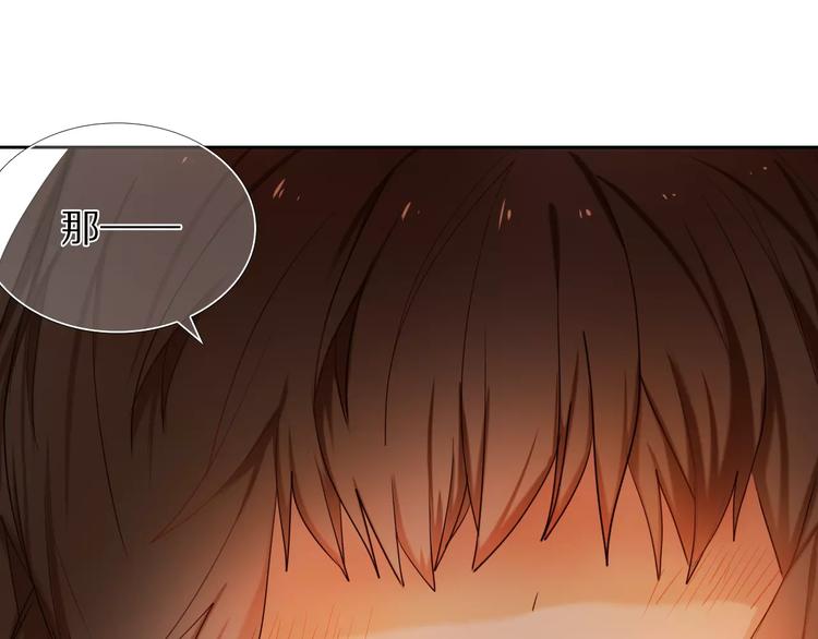 第60话 再经历一次爱情22