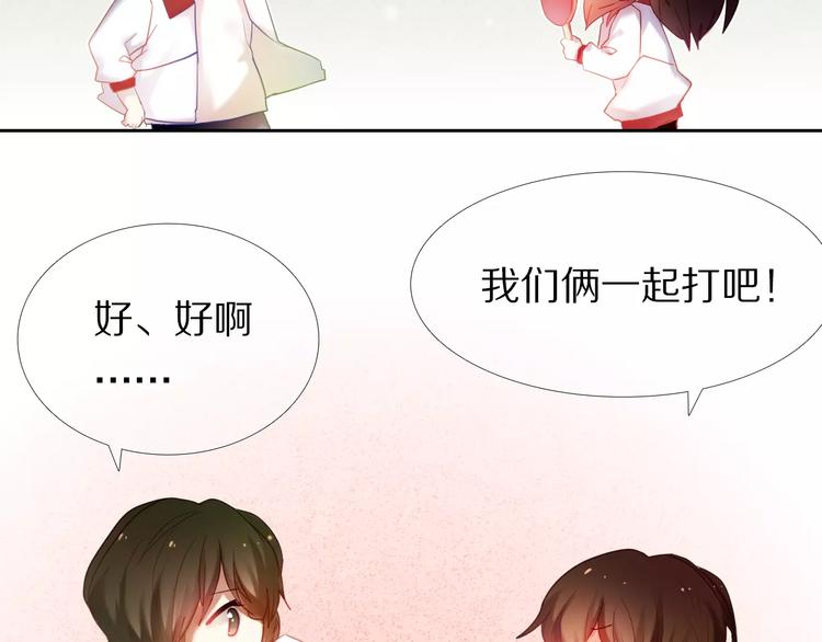 第46+47+48话 选择17