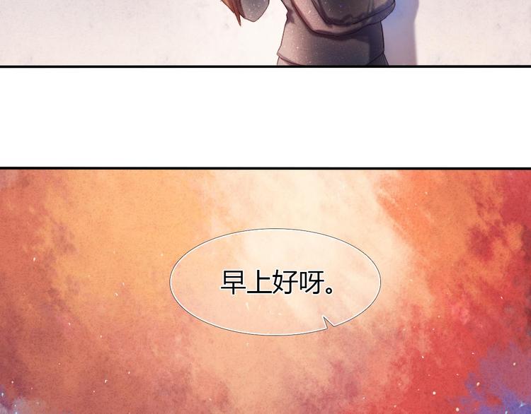第1话 开不了口的告白82