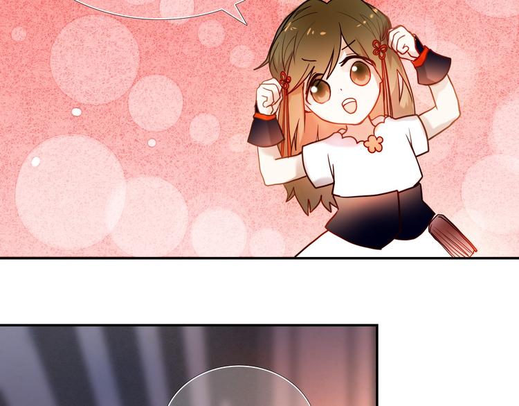 第78话 誓约之戒39