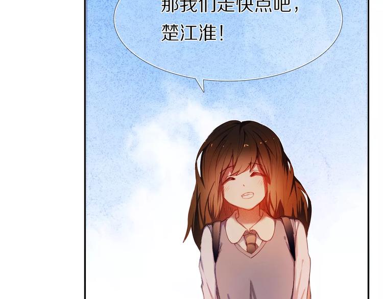 第55话 休息的周一60