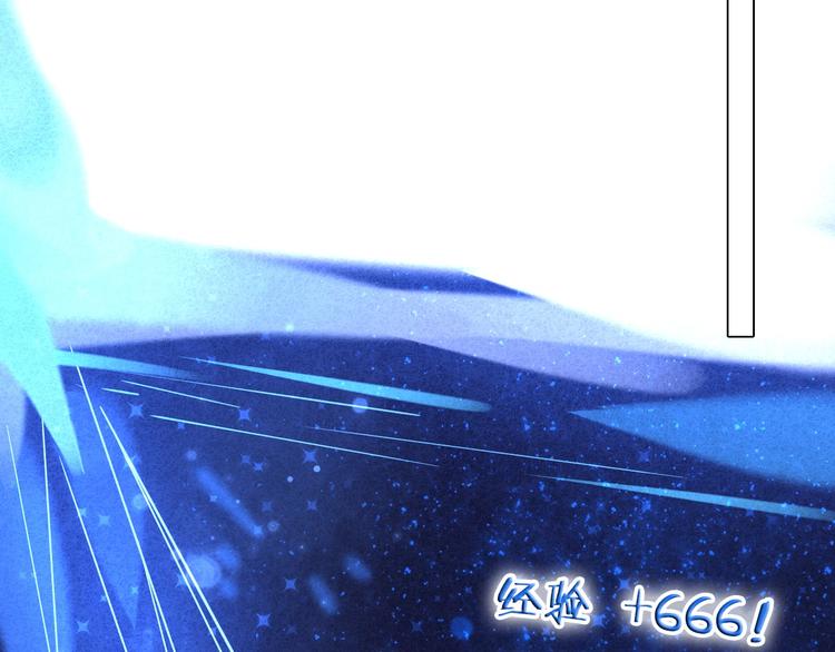第75话 特殊治疗10