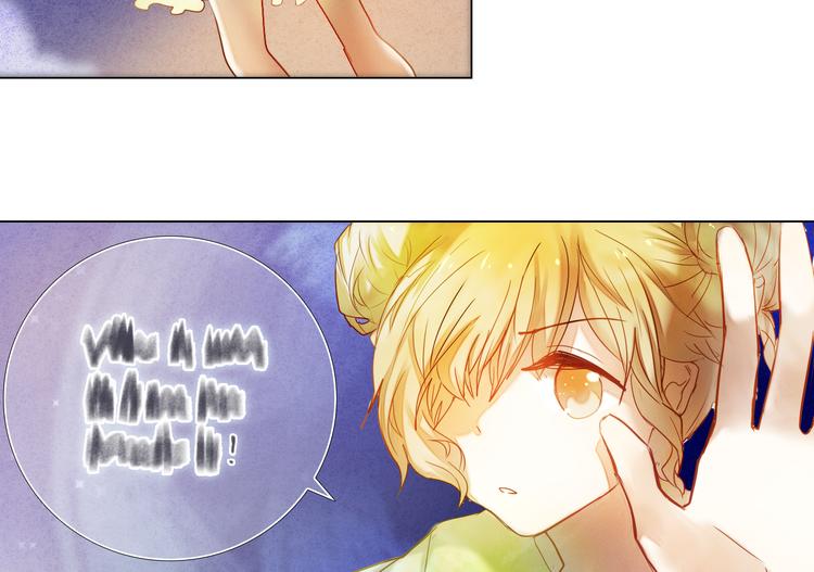 第31+32话 我可以抱你吗？56
