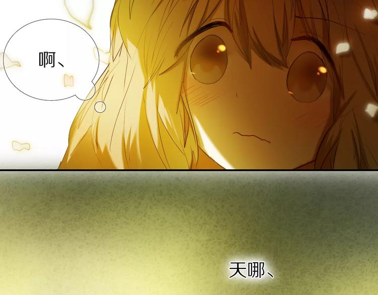 第51话 我会陪着你9