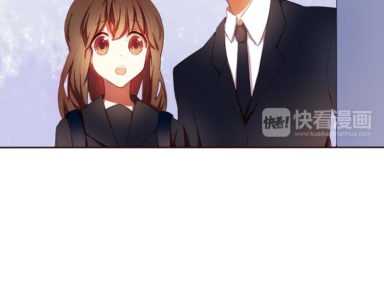 第9话 被楚江淮听到了羞耻的话22