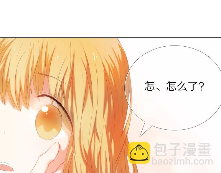 第36+37话 其实你很好的70