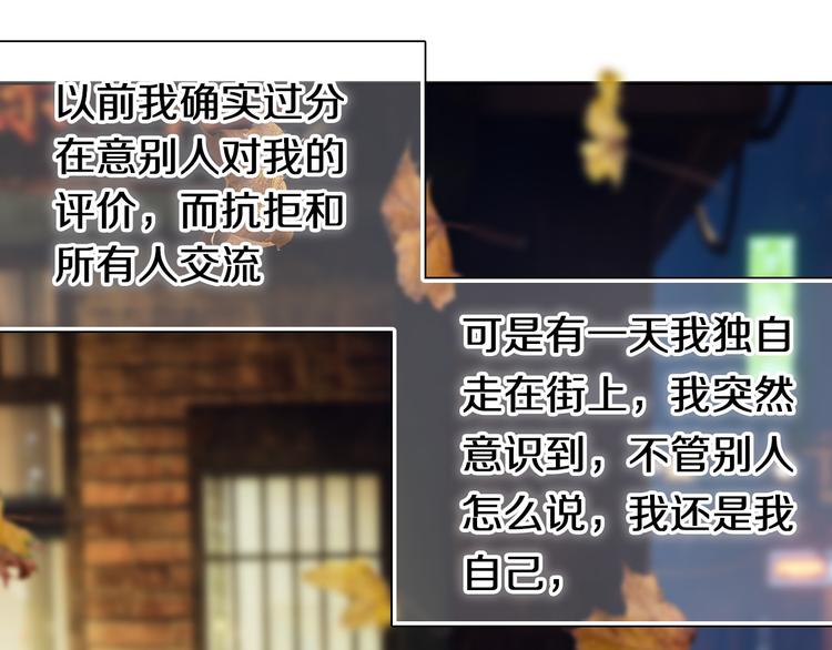 第96话 正确答案82