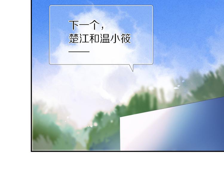第72话 登记45