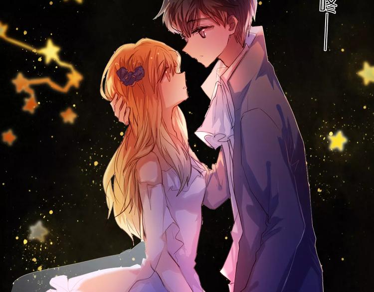 第43+44+45话 kiss100