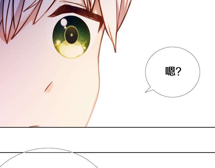 第89话 如果我是他们7