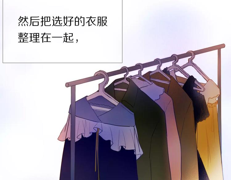 第59话 共同的经历61