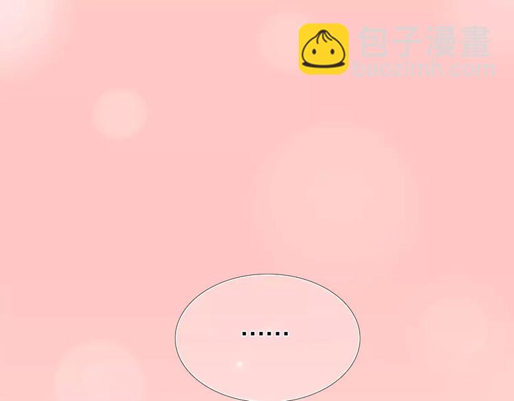 第36+37话 其实你很好的83