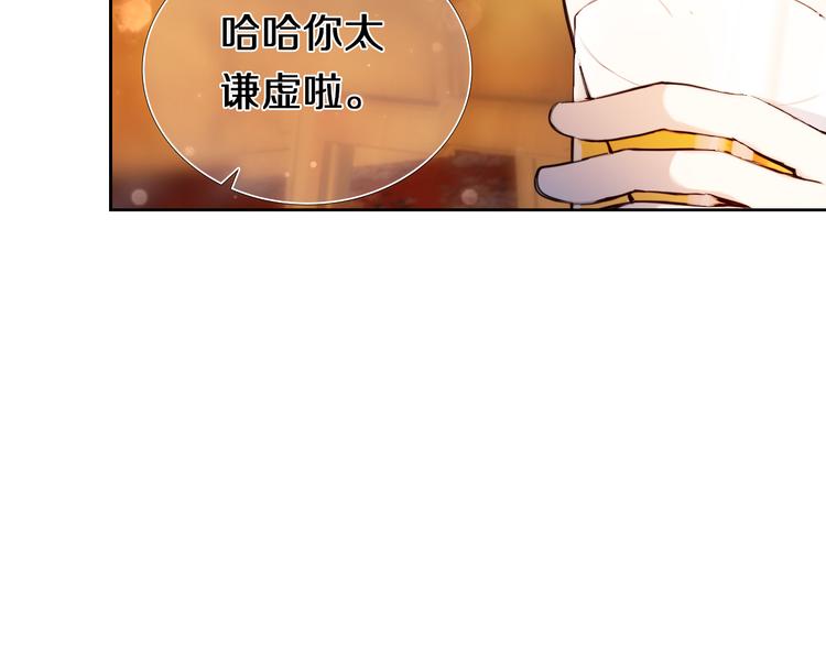 第81话 他的记忆52