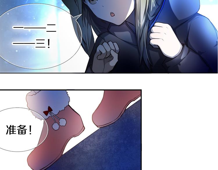 第82话 搭话46
