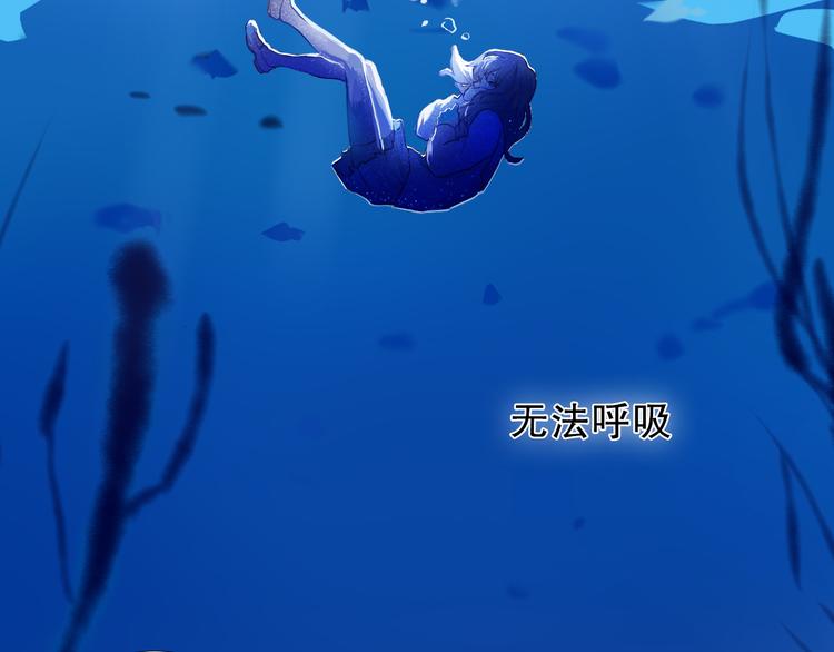 第18+19话  想跟你站在一起40