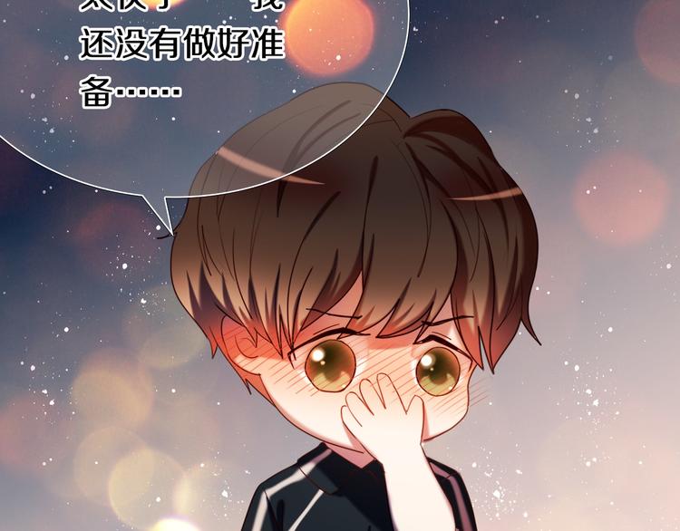 第96话 正确答案145
