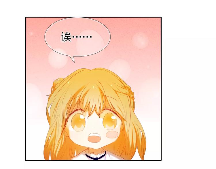 第43+44+45话 kiss75