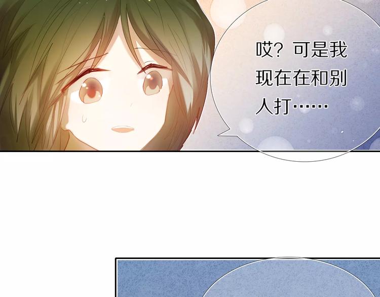 第46+47+48话 选择40