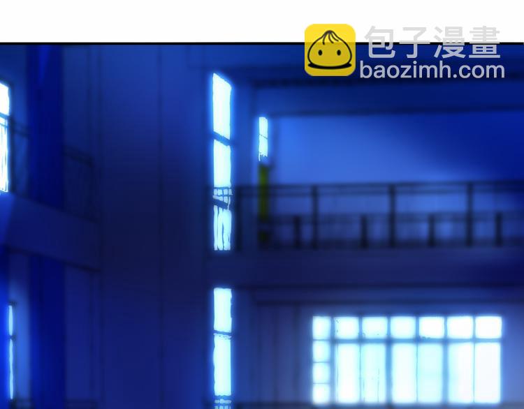 第83话 断点46