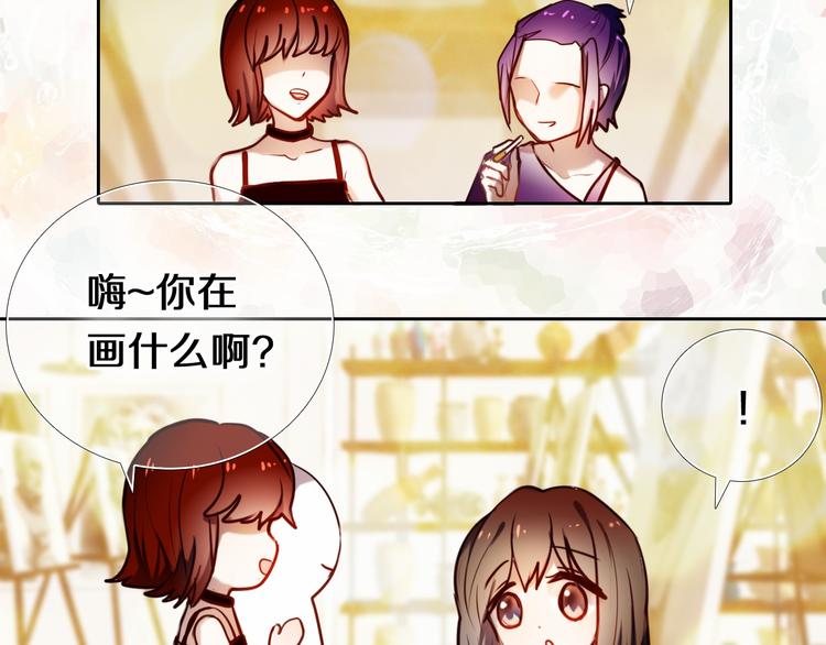 第83话 断点8