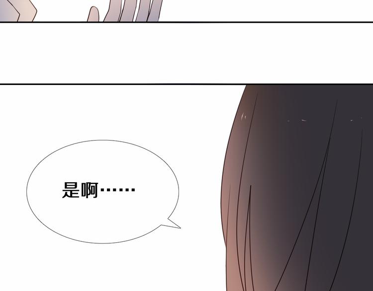 第89话 如果我是他们23