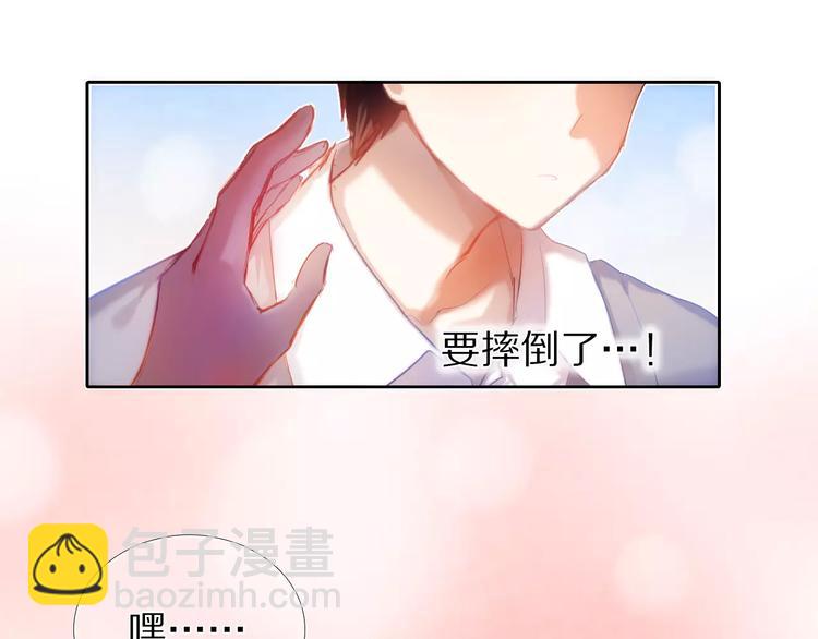 第40话 展现全部的你吧14