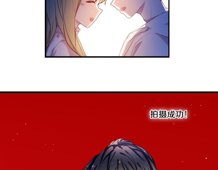 第73话 “结婚”照51
