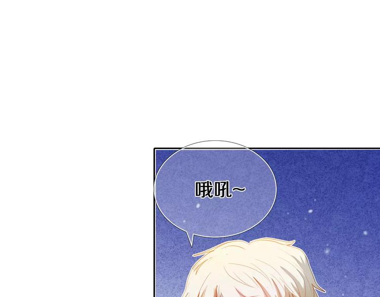 第43+44+45话 kiss121