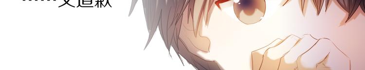 第30话 两情相悦30