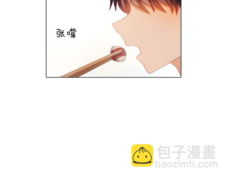 第34+35话 越来越撩人了32