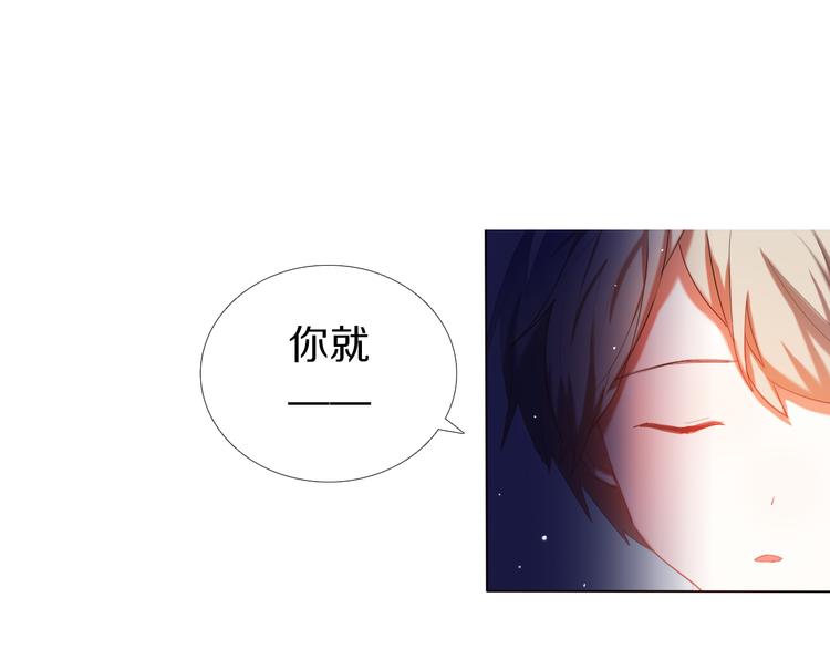 第23+24话  我都知道18