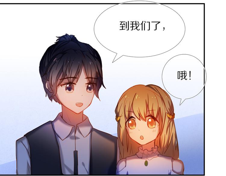 第72话 登记46