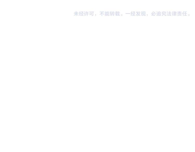 第1话 开不了口的告白149