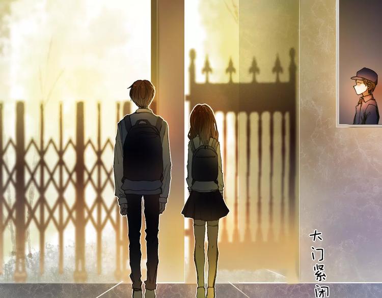 第55话 休息的周一13
