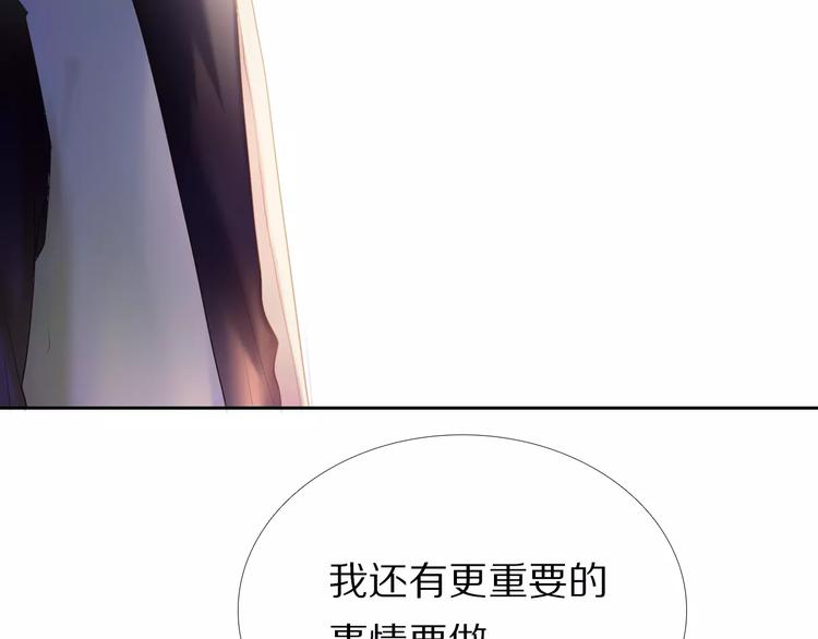 第46+47+48话 选择57