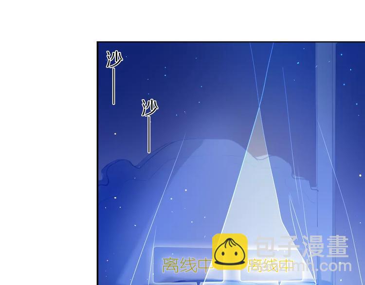 第62话 真心话时间15