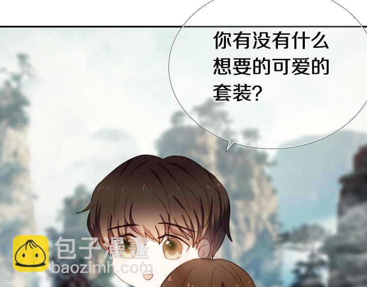 第93话 一起去冒险16