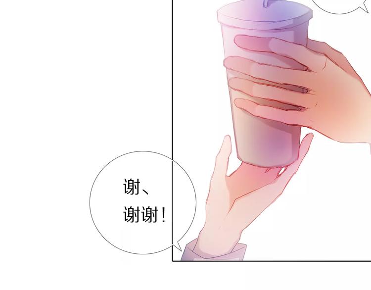 第57话 萌芽7