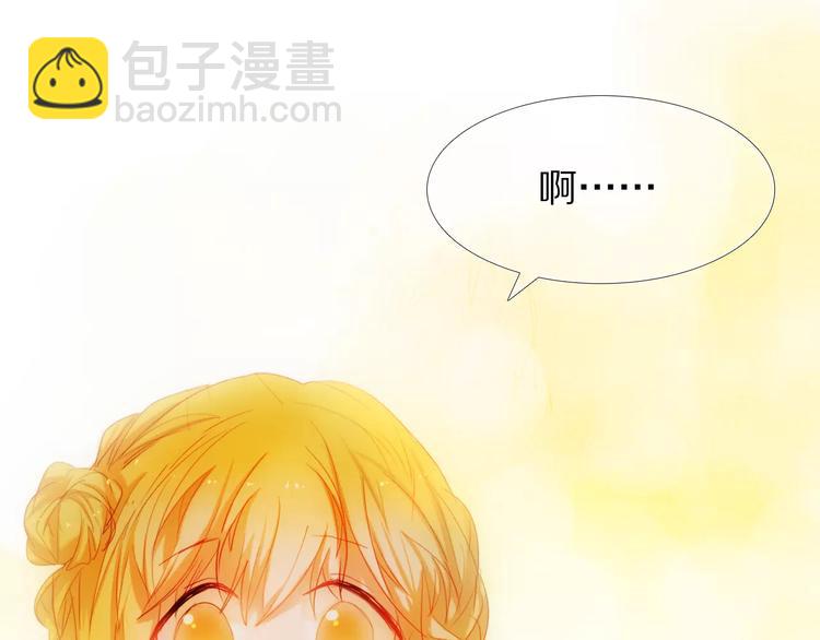 第41+42话 结婚64