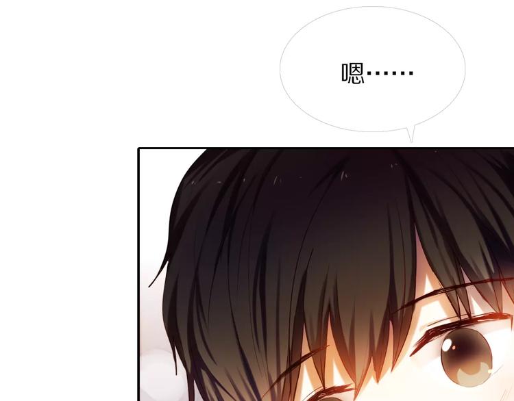第59话 共同的经历106