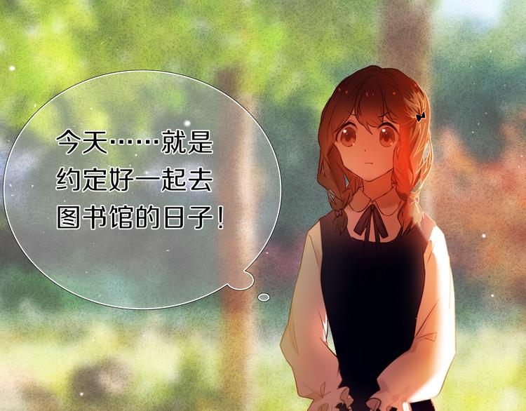 第23+24话  我都知道3