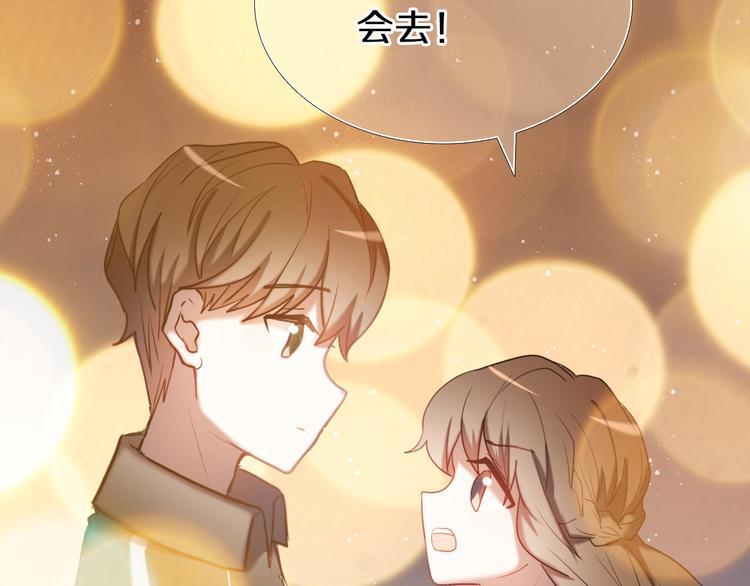 第96话 正确答案26