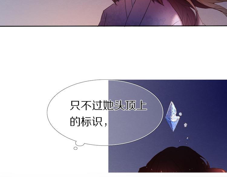 第22话  牵手4